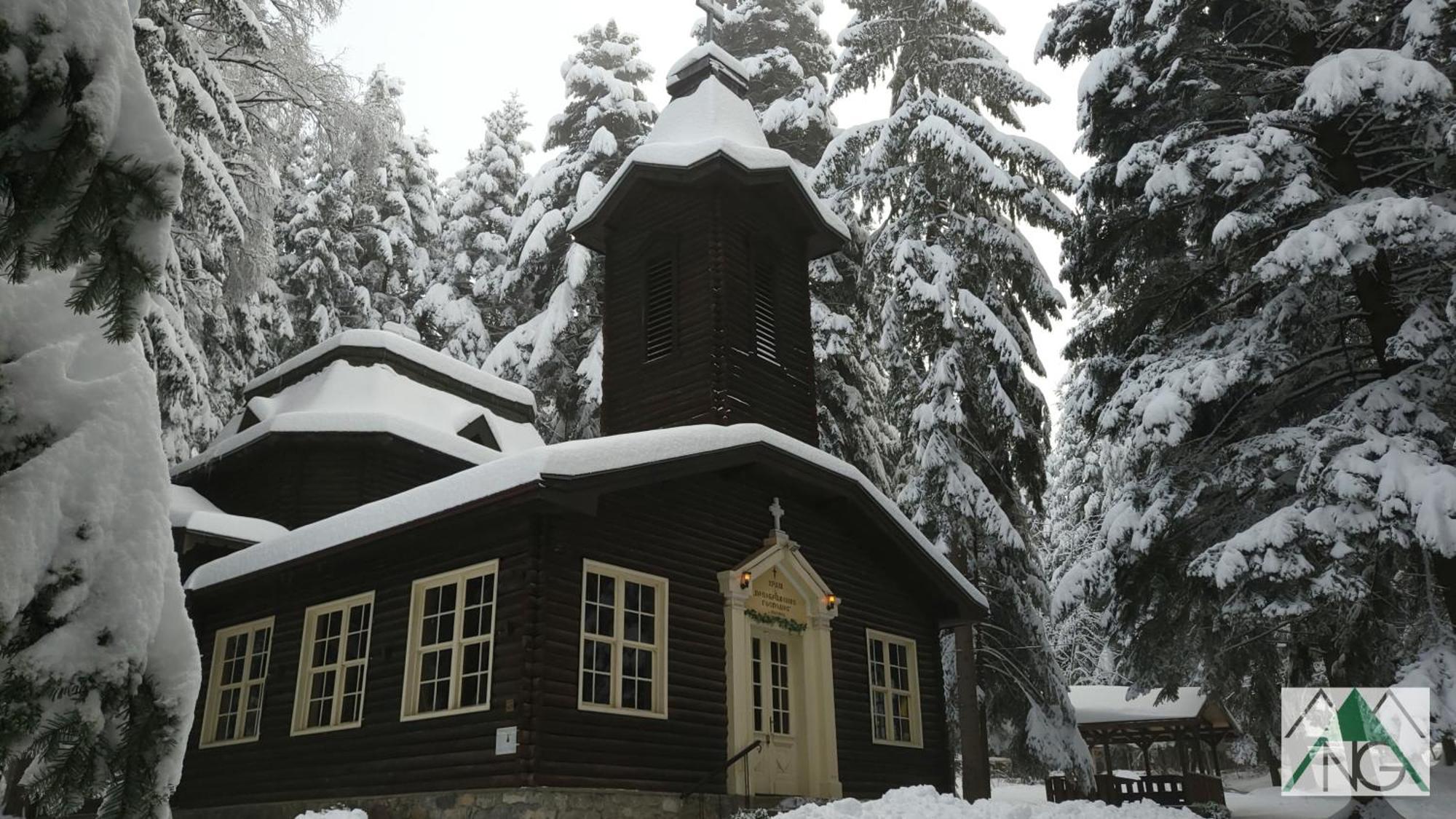 Pinewood ANG luxurious apartment A32 Borovets Extérieur photo