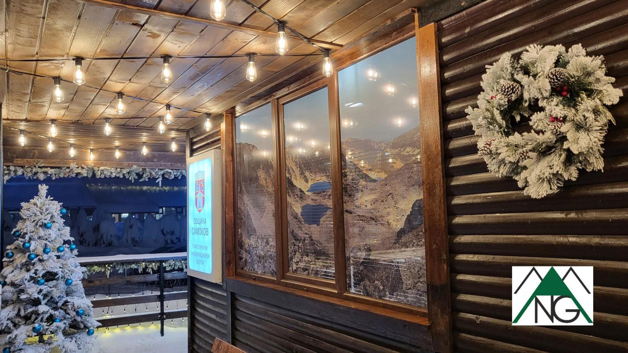 Pinewood ANG luxurious apartment A32 Borovets Extérieur photo